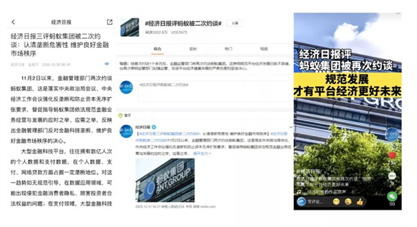 bte·365(中国)体育在线官网