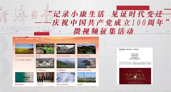 bte·365(中国)体育在线官网