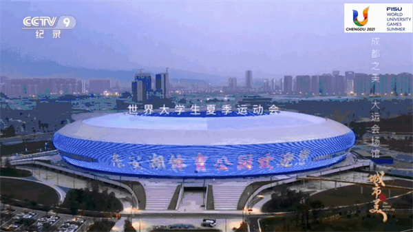 bte·365(中国)体育在线官网
