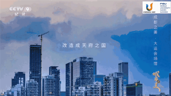 bte·365(中国)体育在线官网