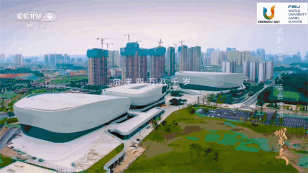 bte·365(中国)体育在线官网