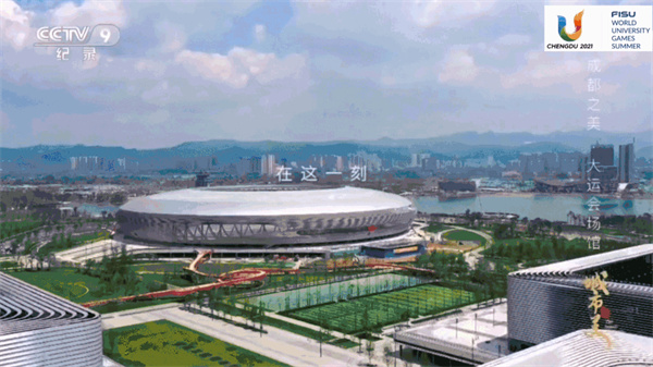 bte·365(中国)体育在线官网