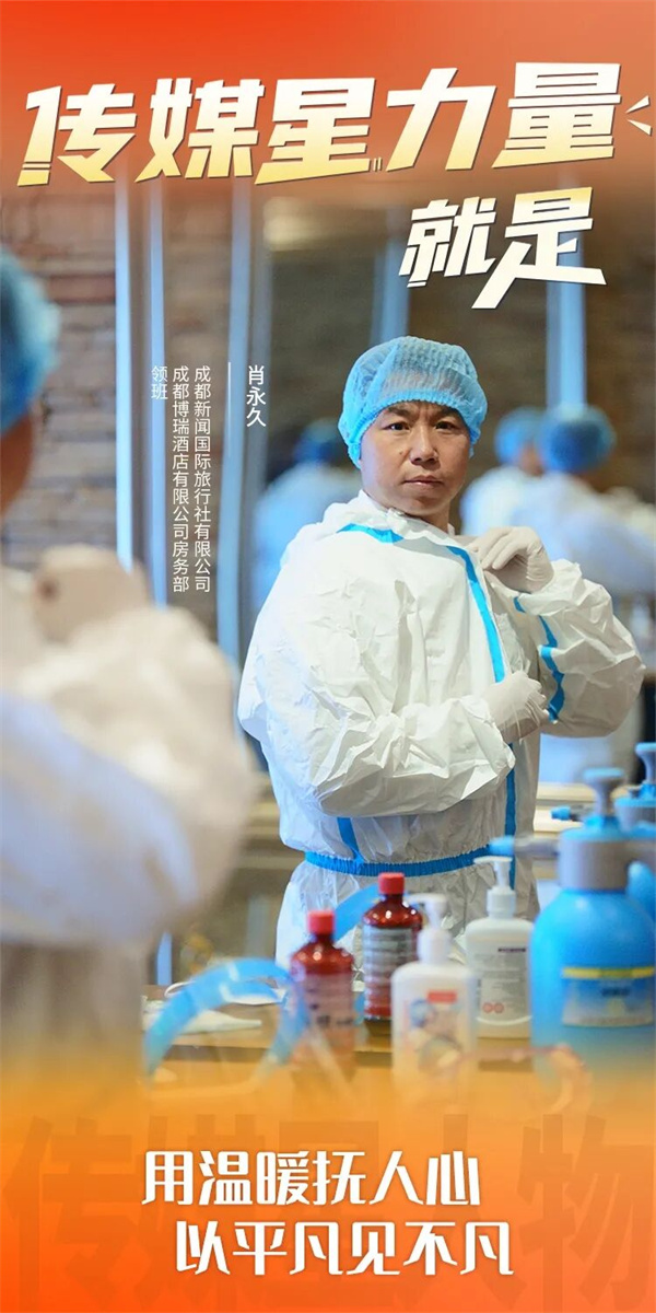 bte·365(中国)体育在线官网