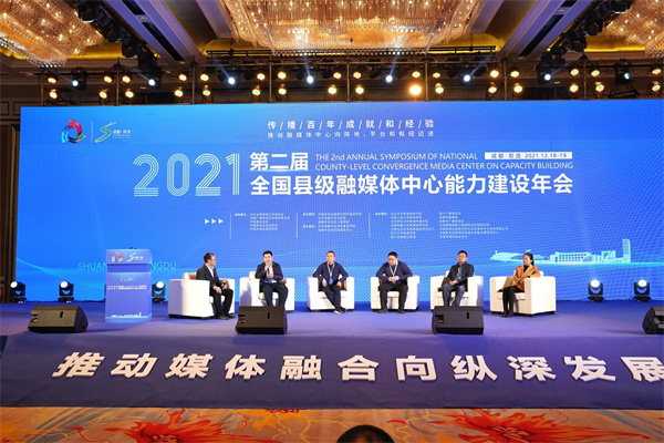 bte·365(中国)体育在线官网