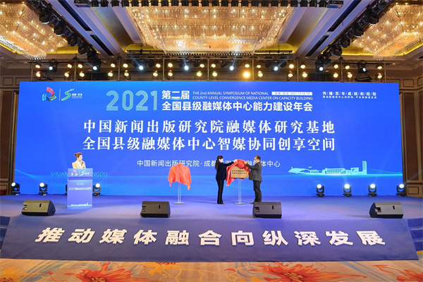 bte·365(中国)体育在线官网