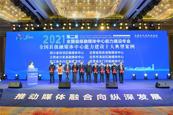 bte·365(中国)体育在线官网