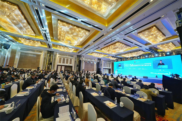 bte·365(中国)体育在线官网