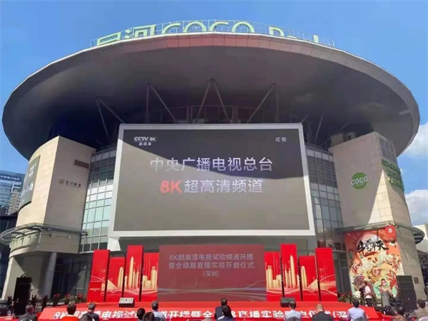bte·365(中国)体育在线官网