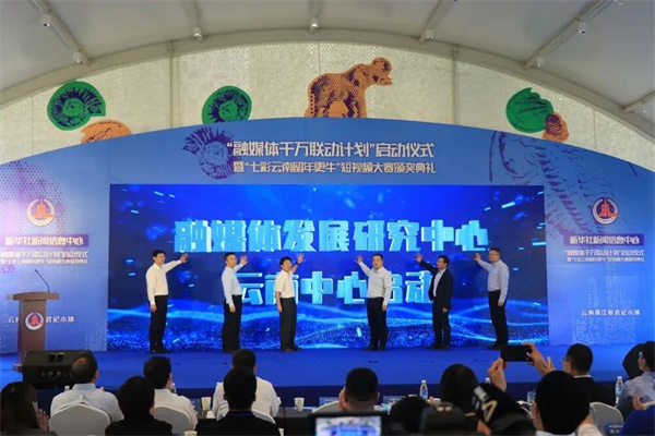 bte·365(中国)体育在线官网