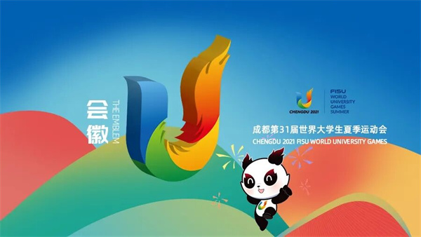 bte·365(中国)体育在线官网