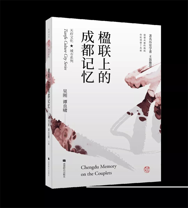 bte·365(中国)体育在线官网