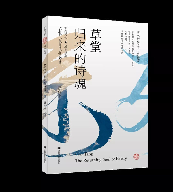 bte·365(中国)体育在线官网