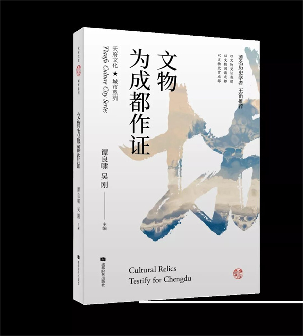 bte·365(中国)体育在线官网