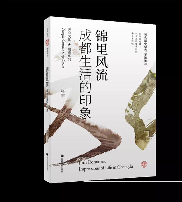 bte·365(中国)体育在线官网