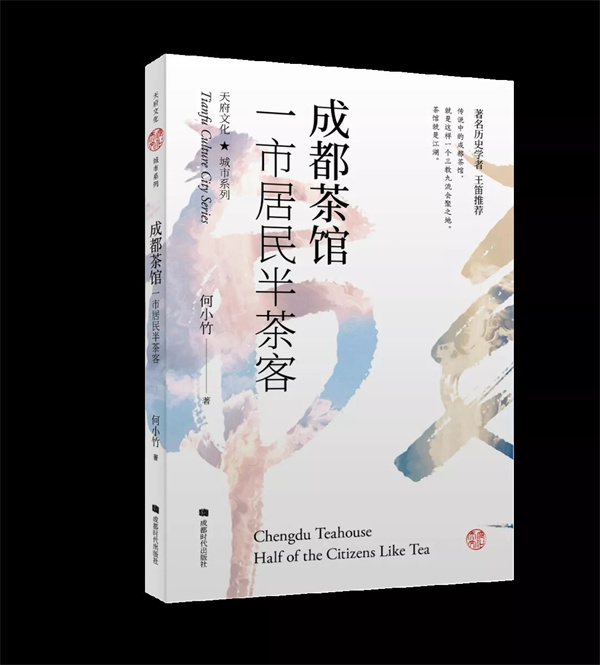 bte·365(中国)体育在线官网