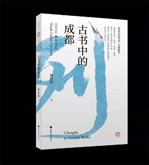 bte·365(中国)体育在线官网