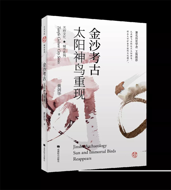 bte·365(中国)体育在线官网