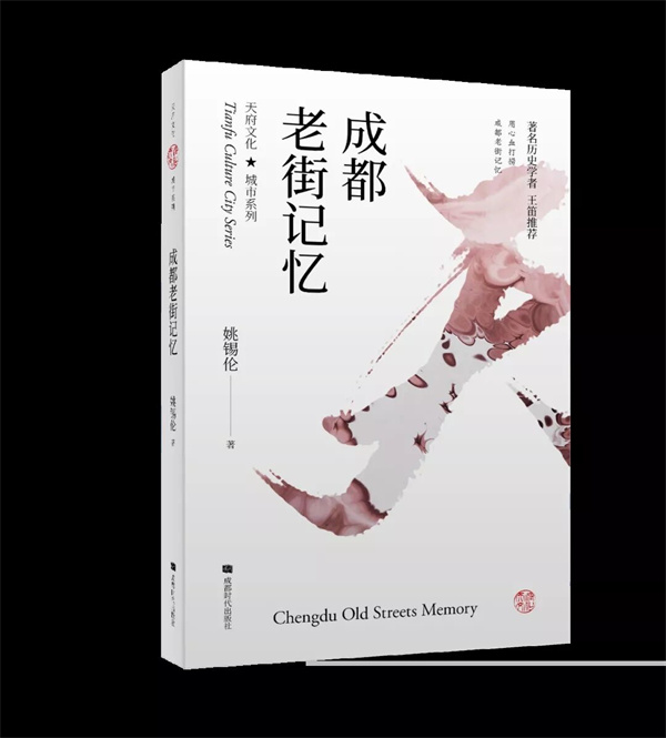 bte·365(中国)体育在线官网