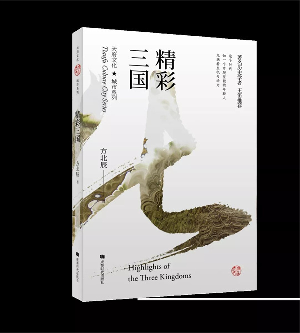 bte·365(中国)体育在线官网