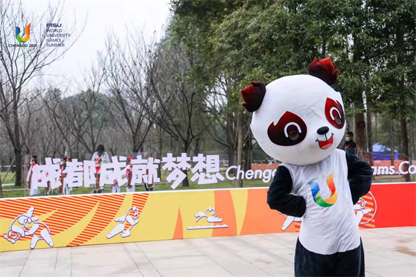 bte·365(中国)体育在线官网