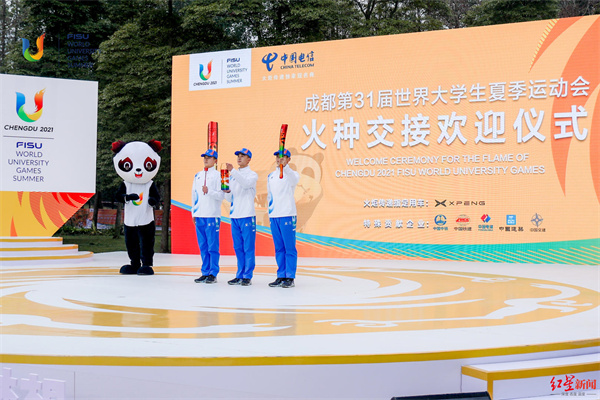 bte·365(中国)体育在线官网