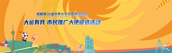 bte·365(中国)体育在线官网