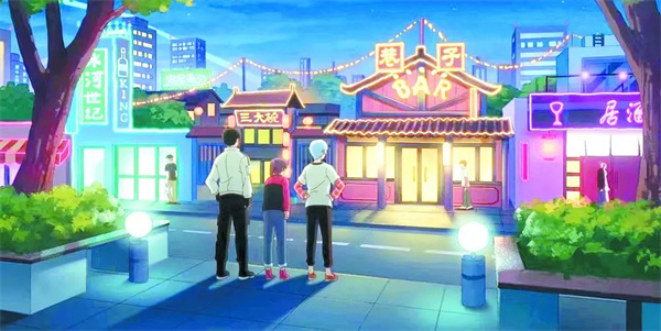 bte·365(中国)体育在线官网