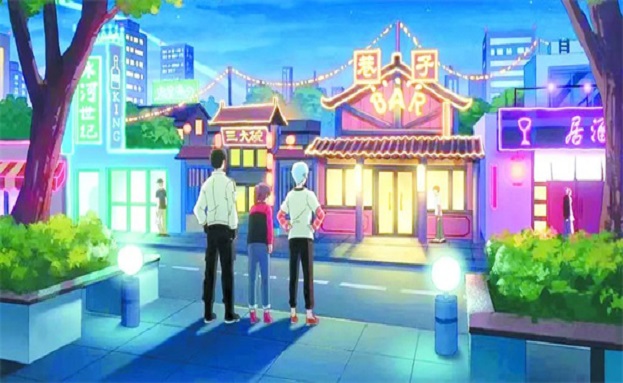 集团动态 - bte365