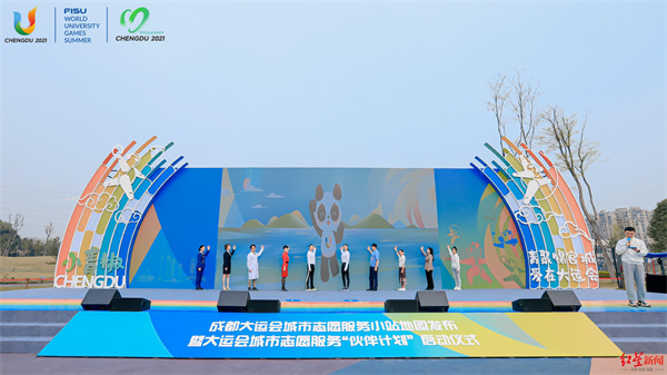 bte·365(中国)体育在线官网