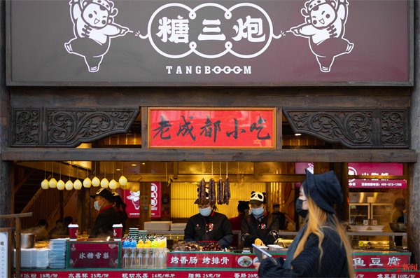 bte·365(中国)体育在线官网