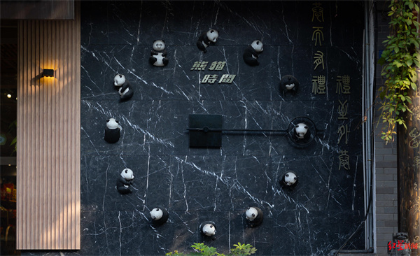 bte·365(中国)体育在线官网