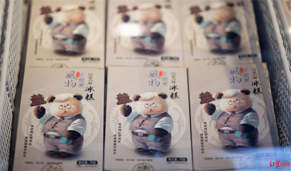 bte·365(中国)体育在线官网
