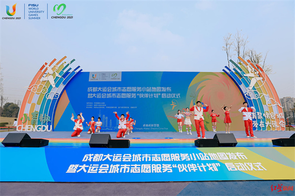 bte·365(中国)体育在线官网