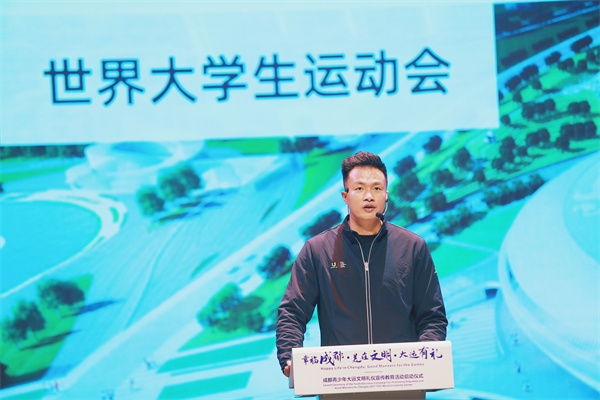 bte·365(中国)体育在线官网