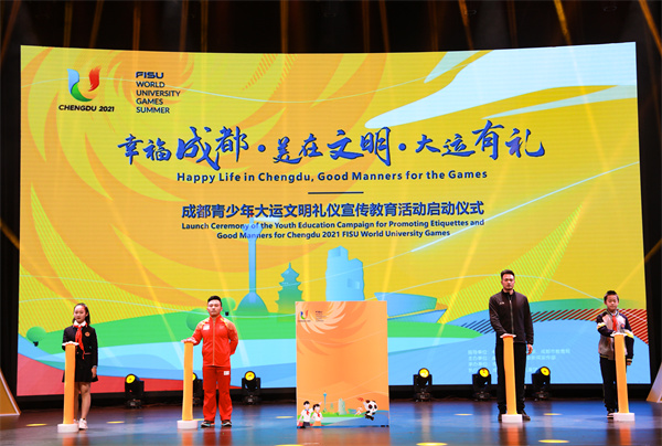 bte·365(中国)体育在线官网
