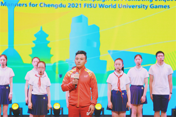 bte·365(中国)体育在线官网