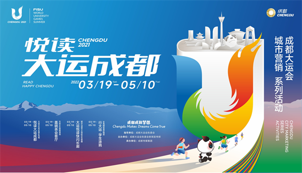 bte·365(中国)体育在线官网
