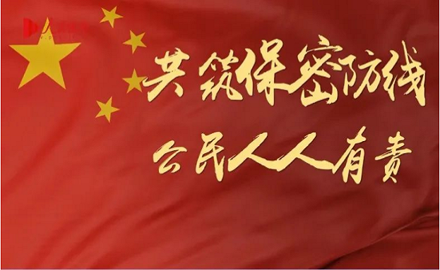 集团动态 - bte365