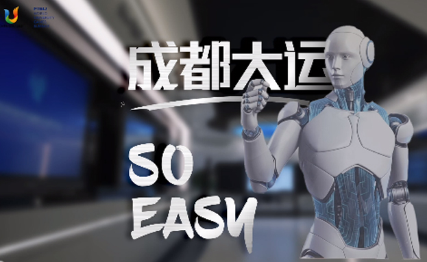 集团动态 - bte365