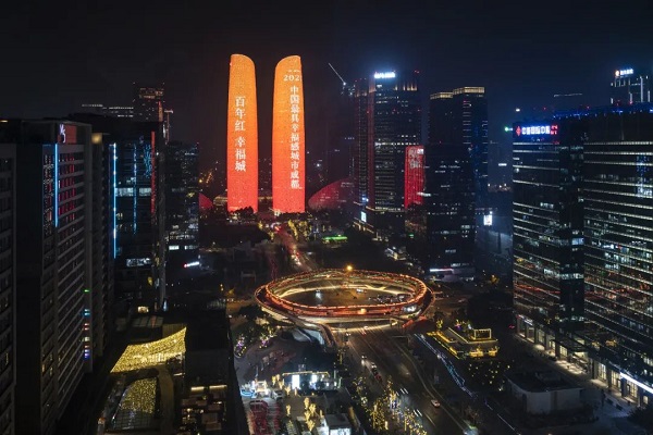 bte·365(中国)体育在线官网