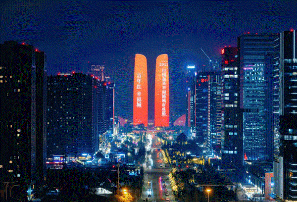 bte·365(中国)体育在线官网