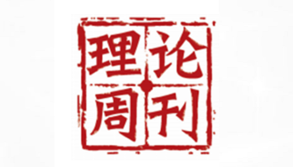 bte·365(中国)体育在线官网
