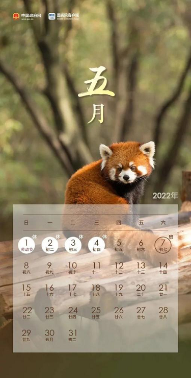 bte·365(中国)体育在线官网