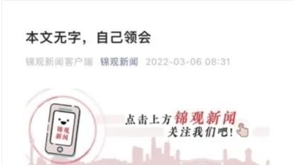 bte·365(中国)体育在线官网