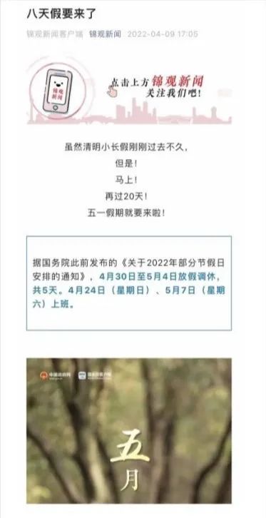 bte·365(中国)体育在线官网