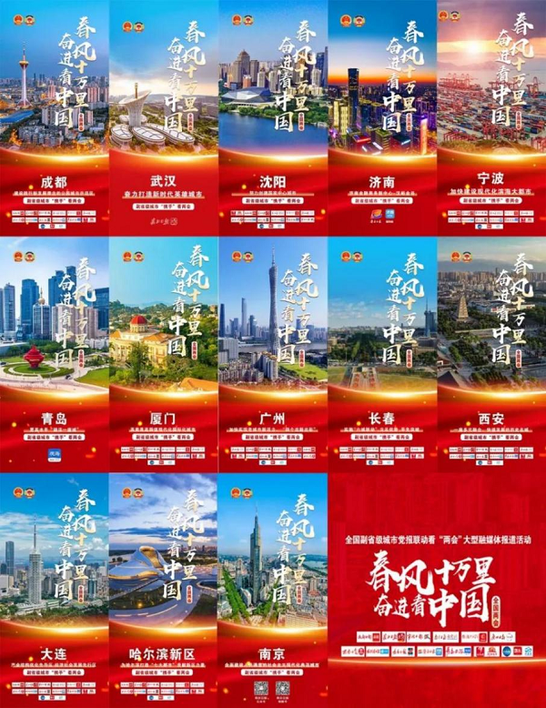 bte·365(中国)体育在线官网