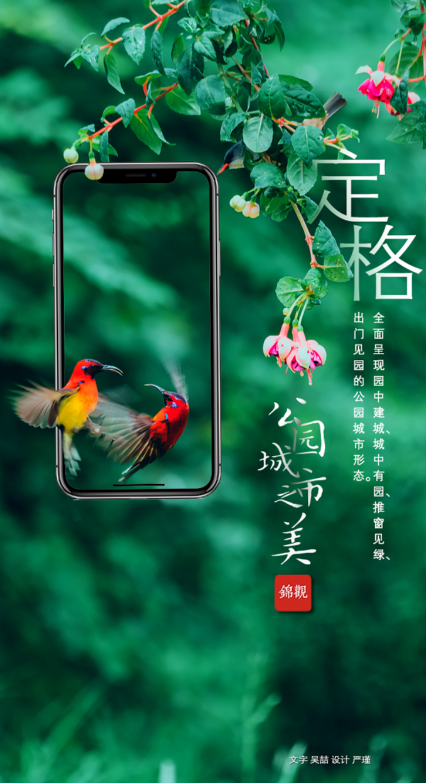 bte·365(中国)体育在线官网