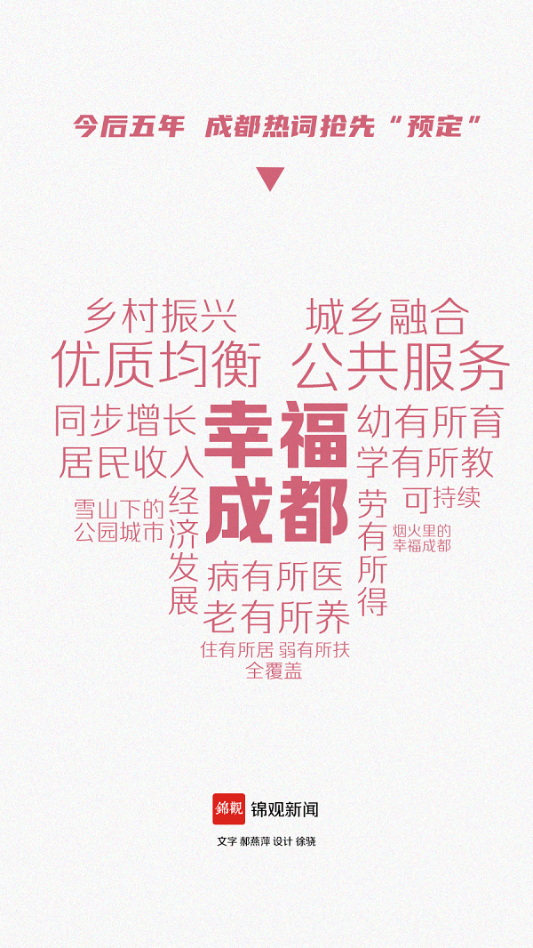 bte·365(中国)体育在线官网