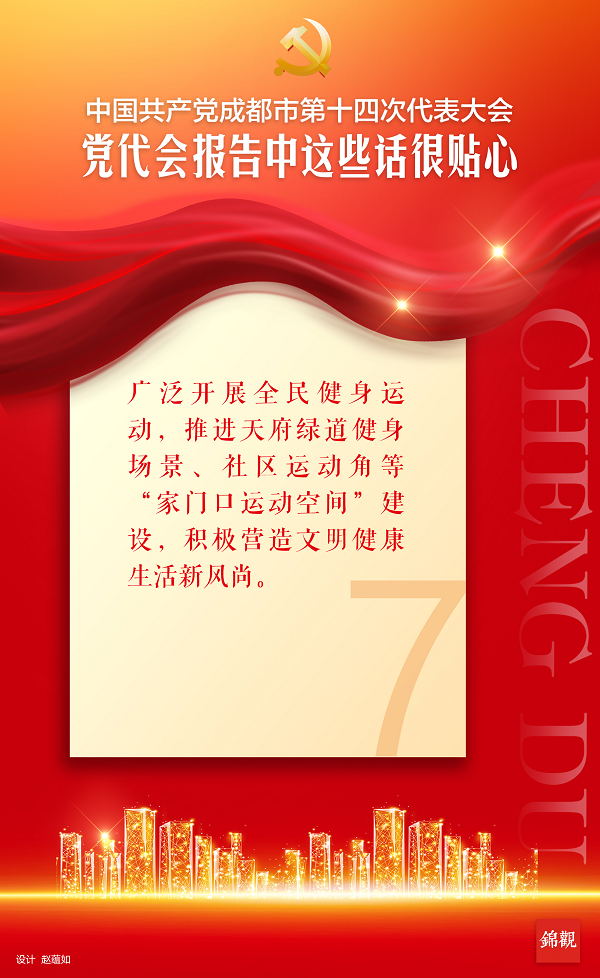 bte·365(中国)体育在线官网