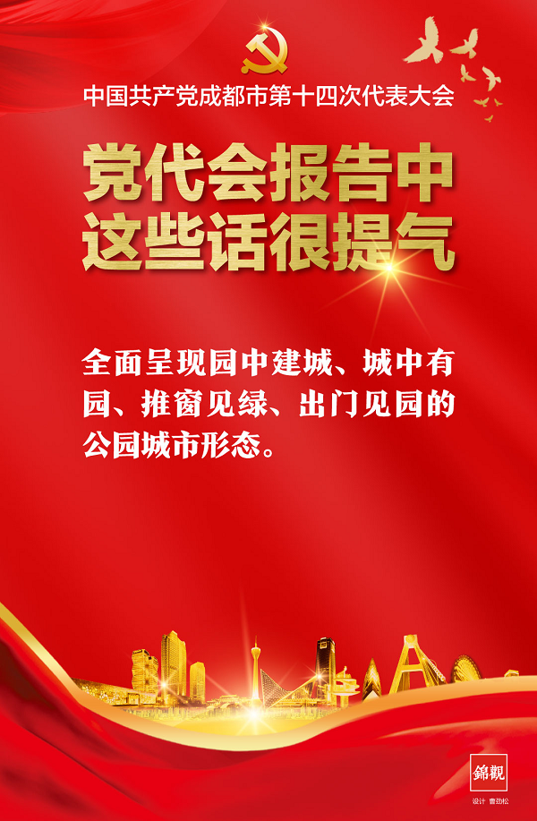 bte·365(中国)体育在线官网